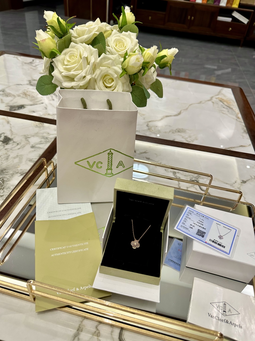 VAN CLEEF ARPELS jewelry model 47